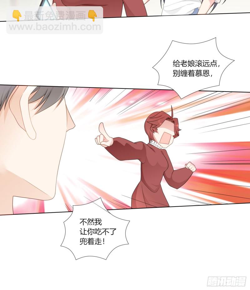 第七十四话-第67话