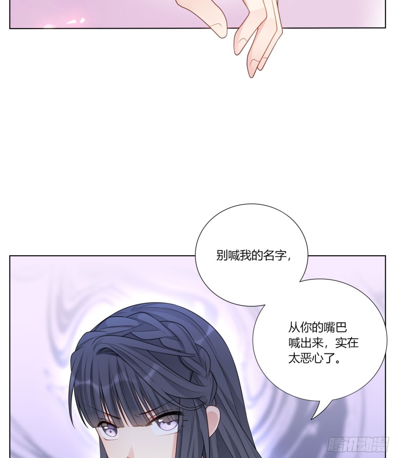 第七十四话-第67话