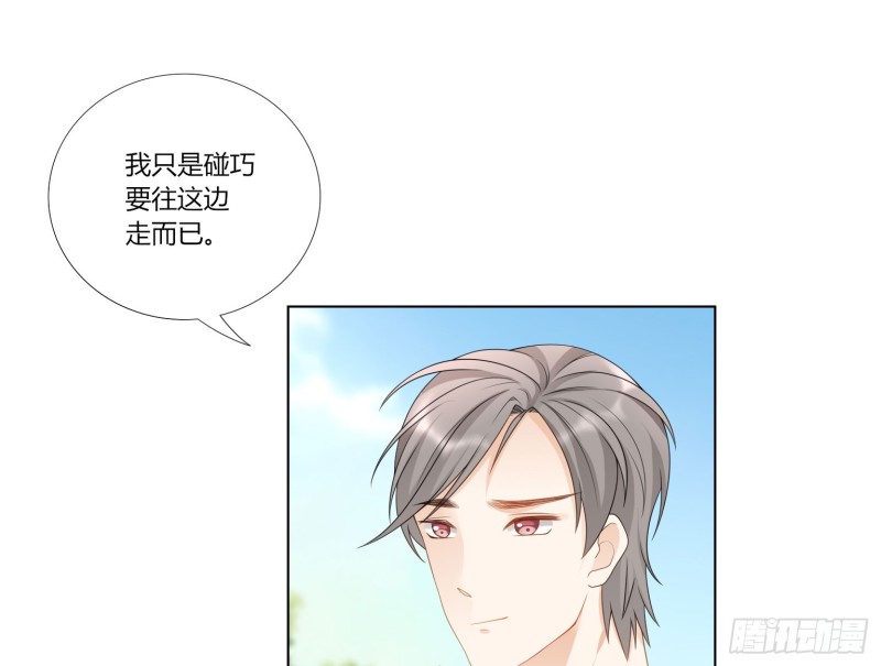 第七十四话-第67话