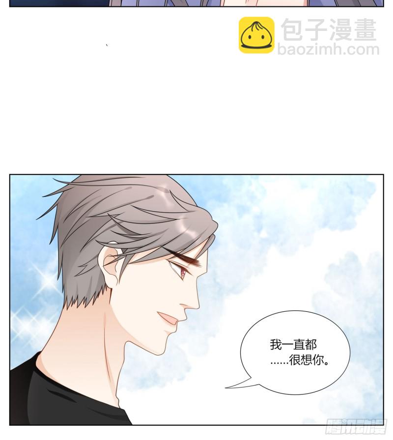 第七十四话-第67话