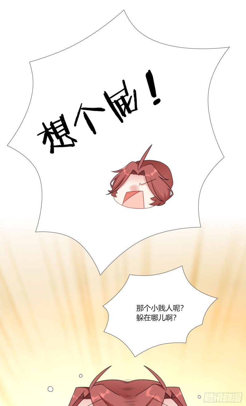 第七十四话-第67话