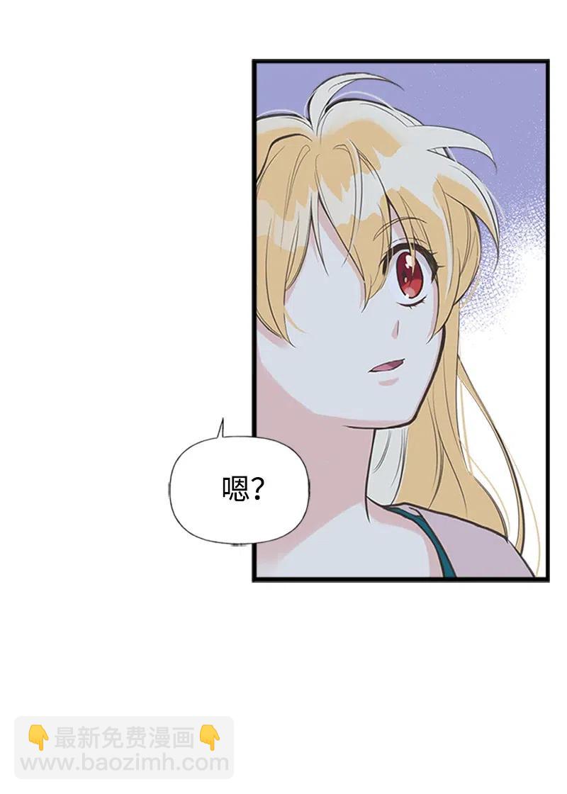 15 大开杀戒(1/2)-第15话