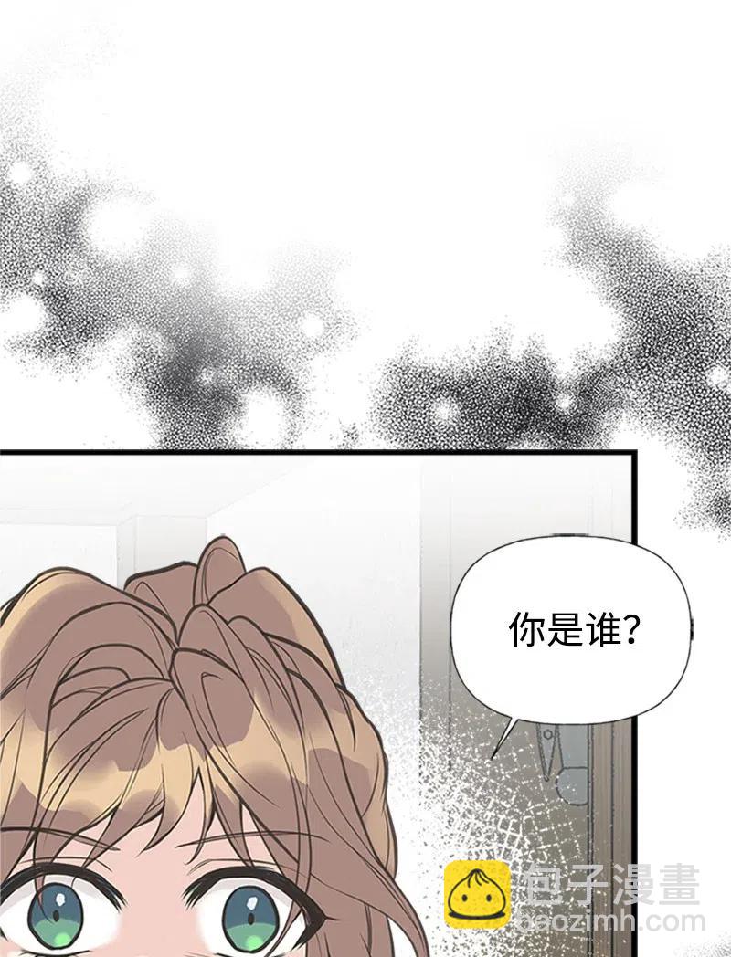 17 得到许可(1/2)-第17话
