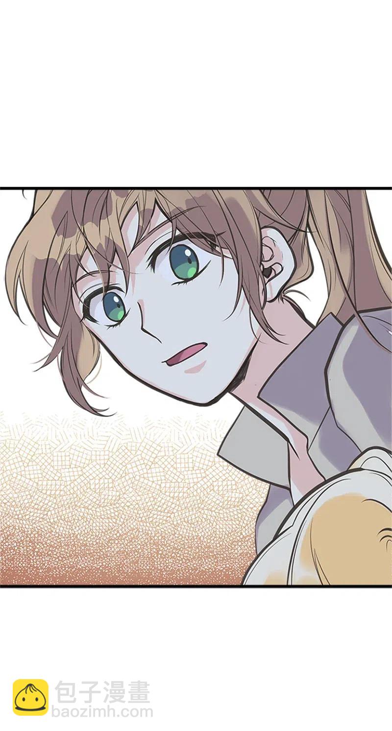 17 得到许可(1/2)-第17话