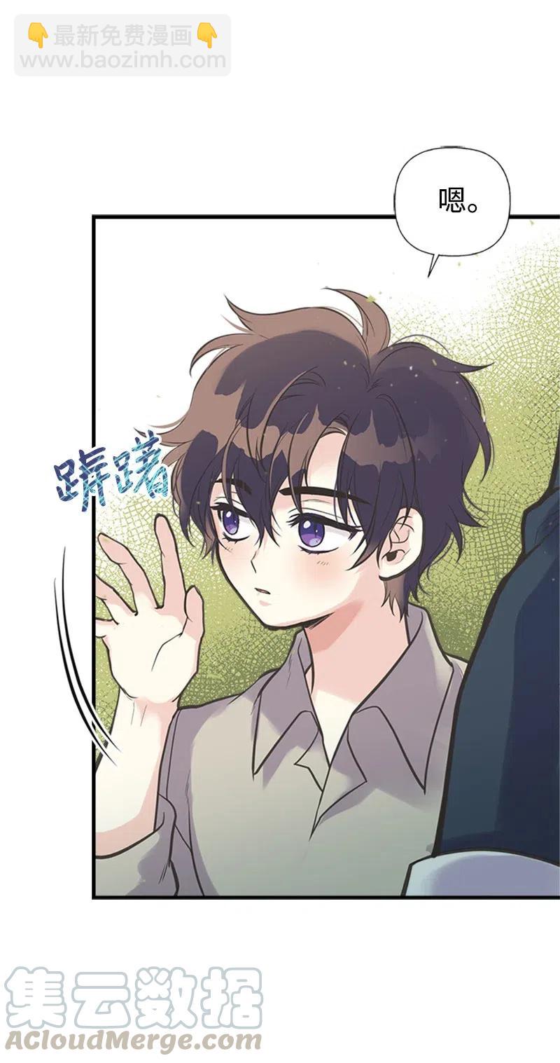 21 敌人入侵(1/2)-第21话