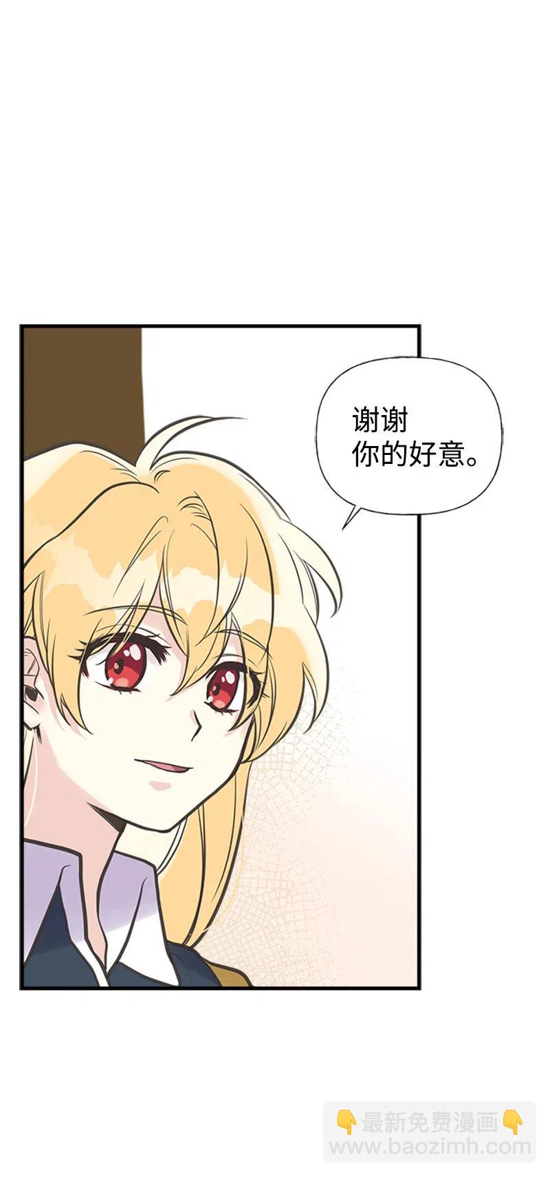 25 悄然离去(1/2)-第25话