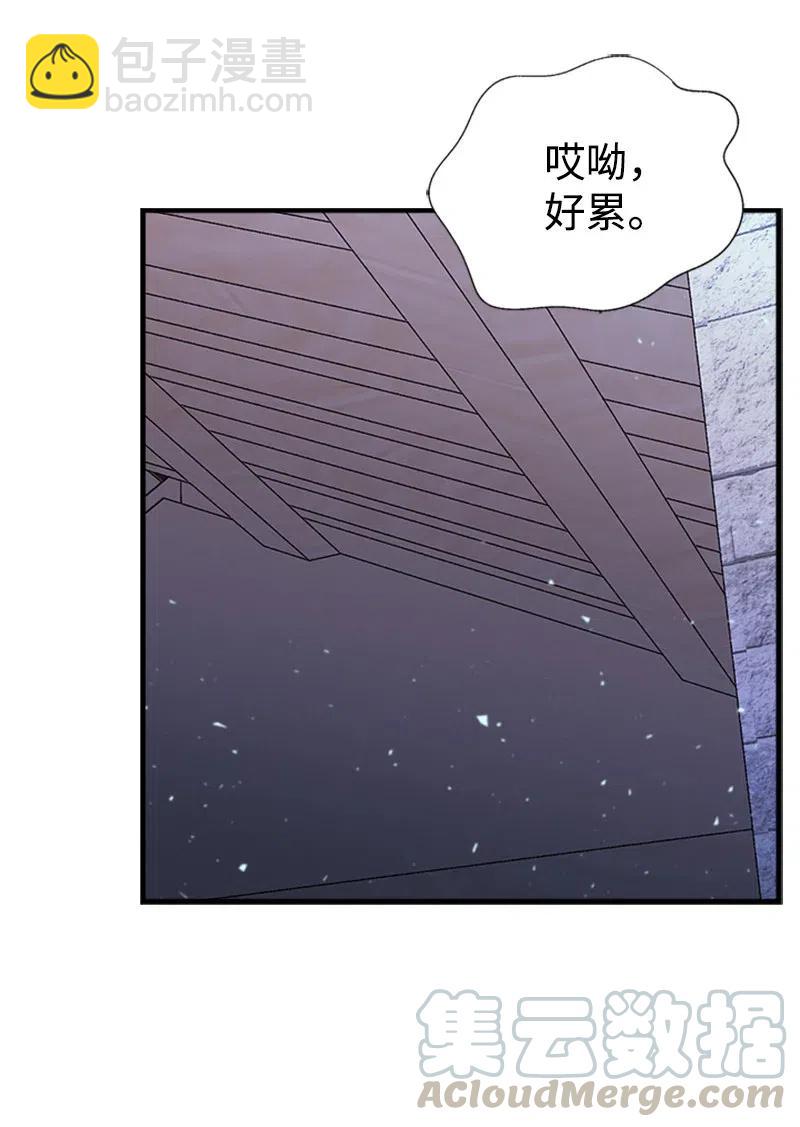 27 美男子登场(1/2)-第27话