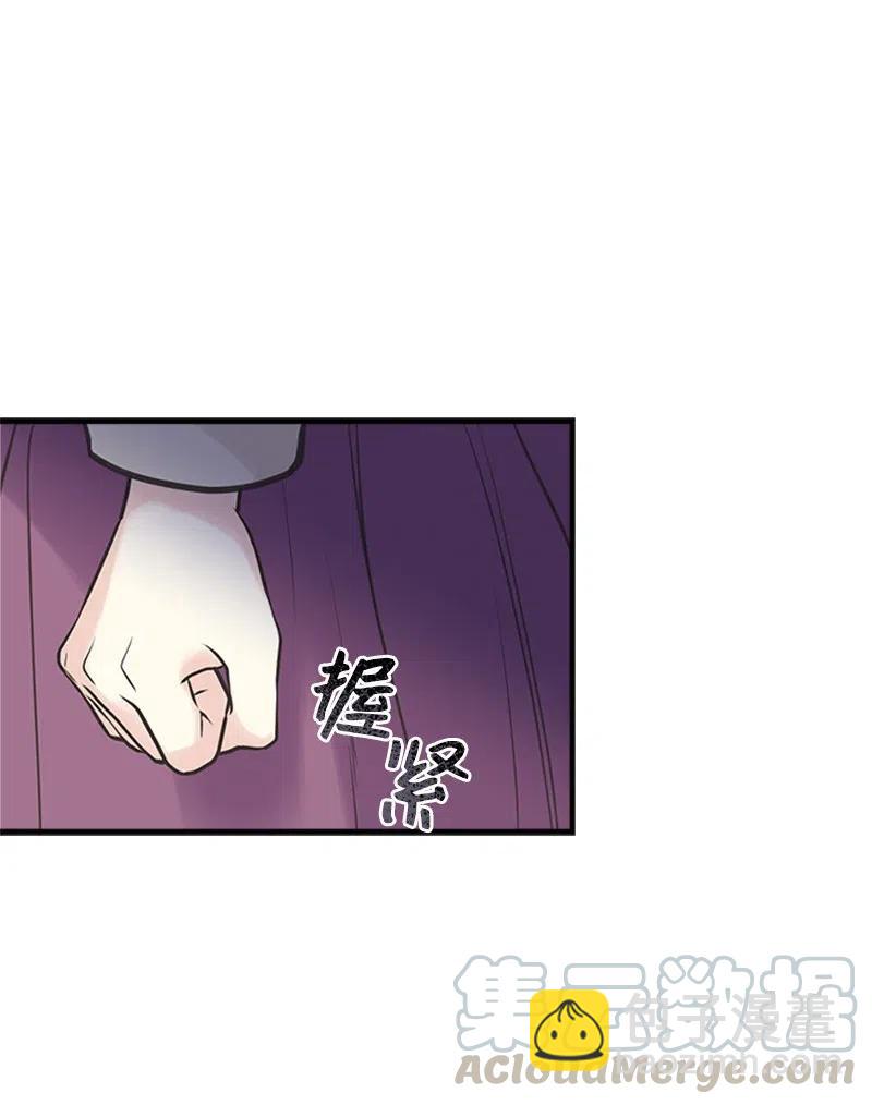 29 悄悄到来的危机(1/2)-第29话