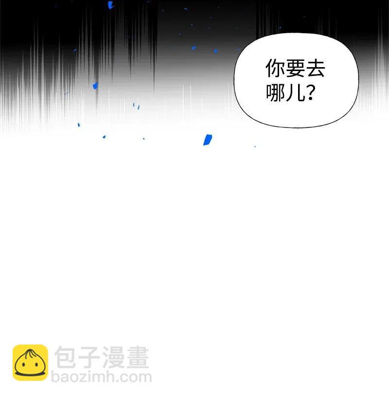 31 逃跑被抓(1/2)-第31话