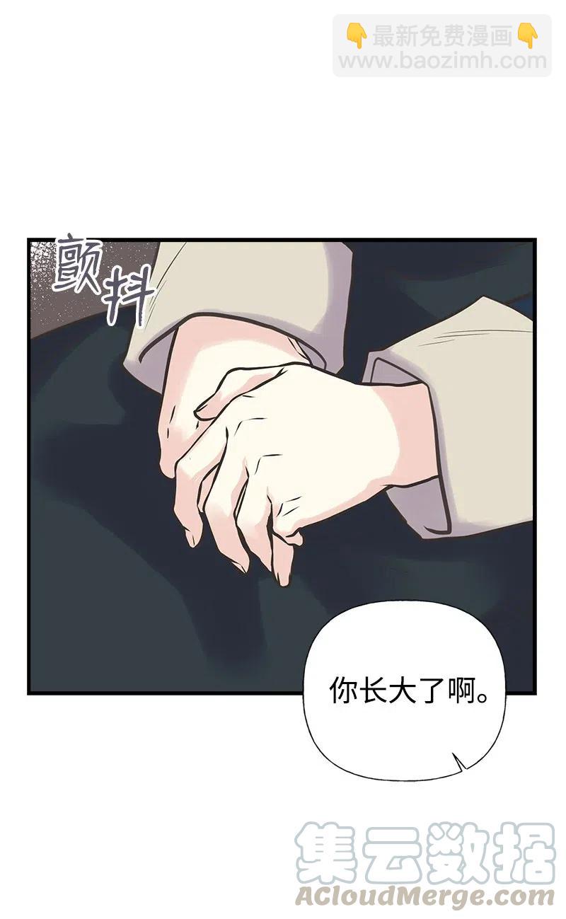 31 逃跑被抓(1/2)-第31话