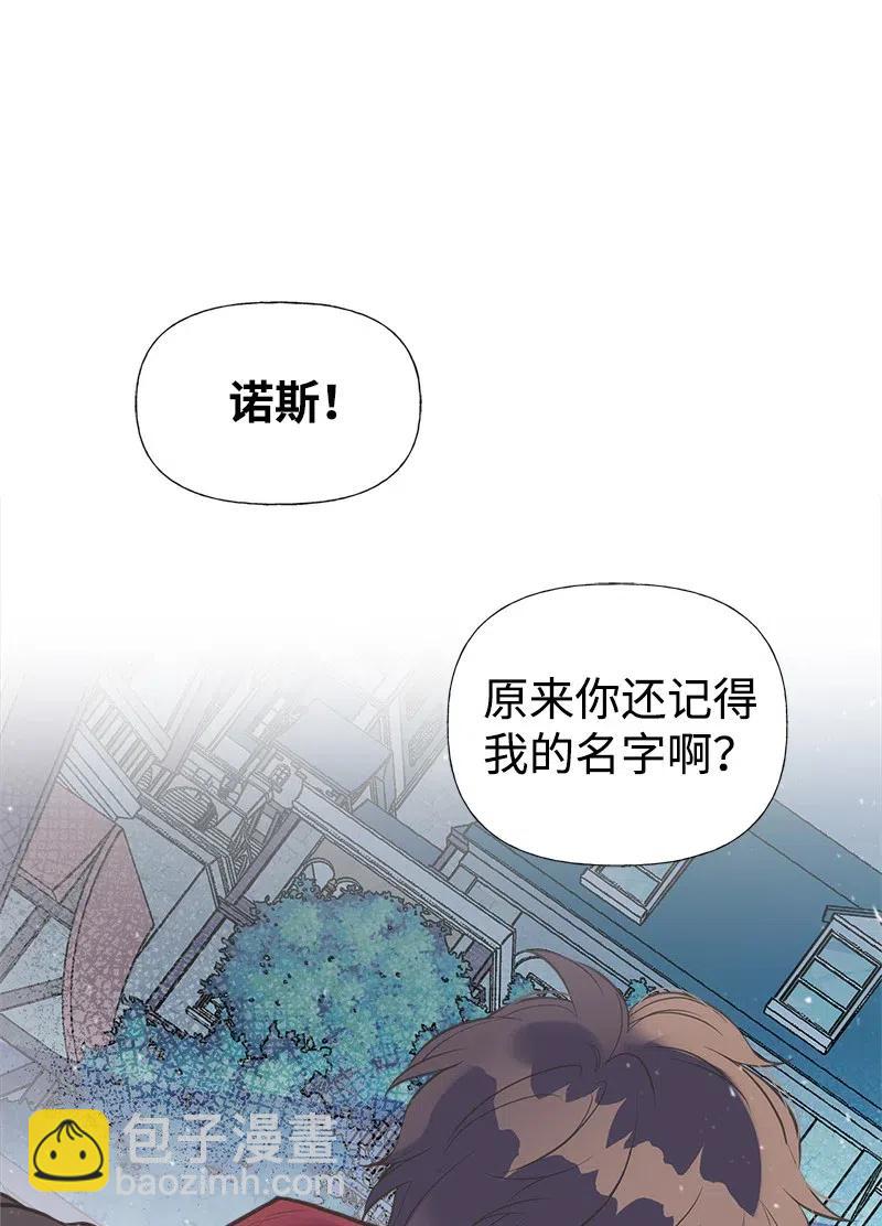 31 逃跑被抓(1/2)-第31话