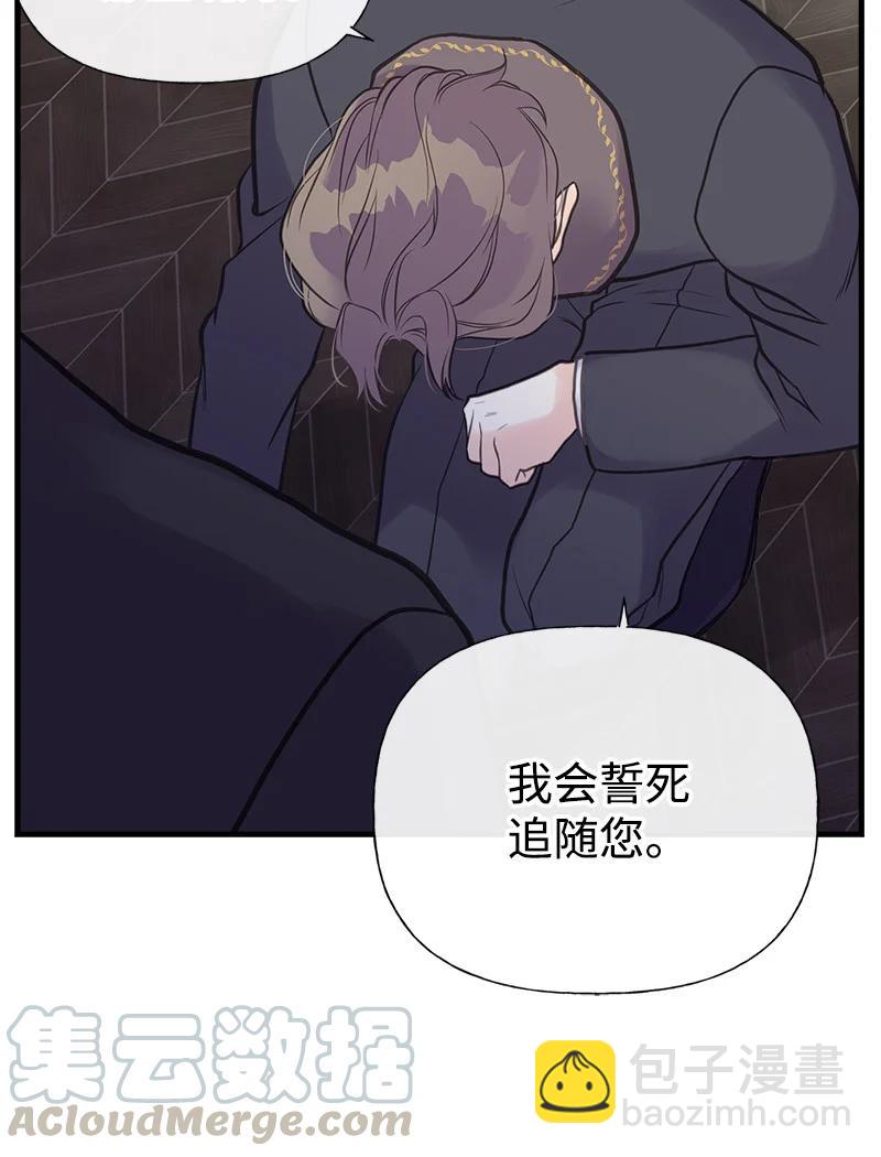 35 特别的房间(1/2)-第35话