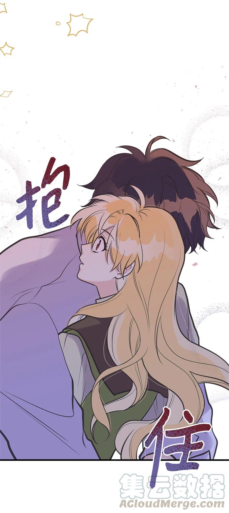 39 送信(1/2)-第39话