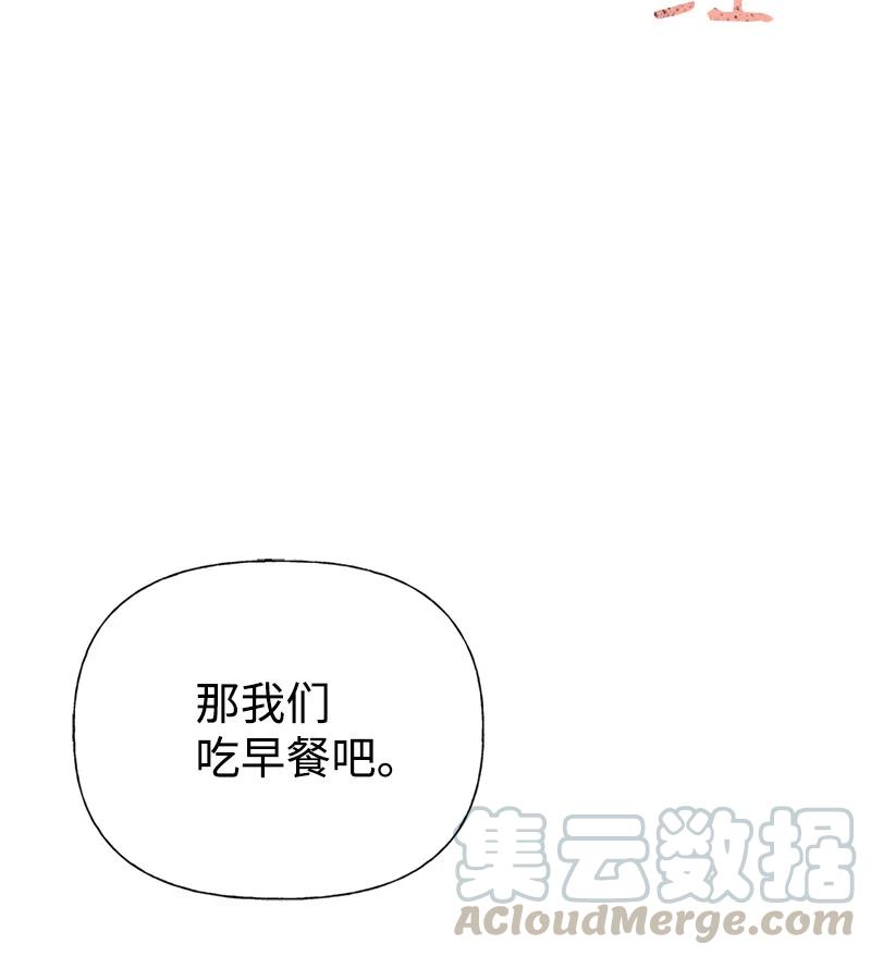 39 送信(1/2)-第39话