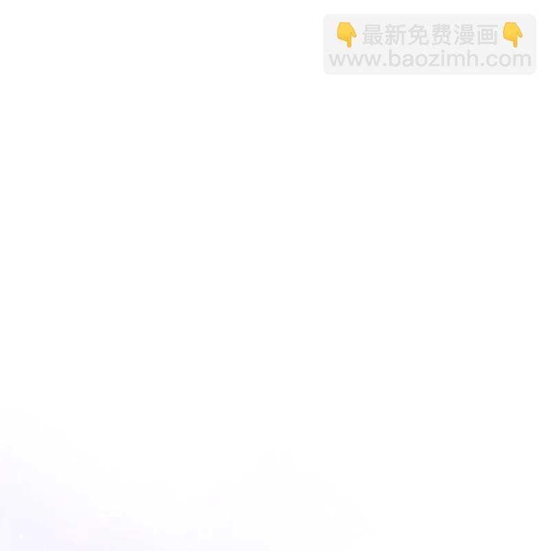 39 送信(1/2)-第39话
