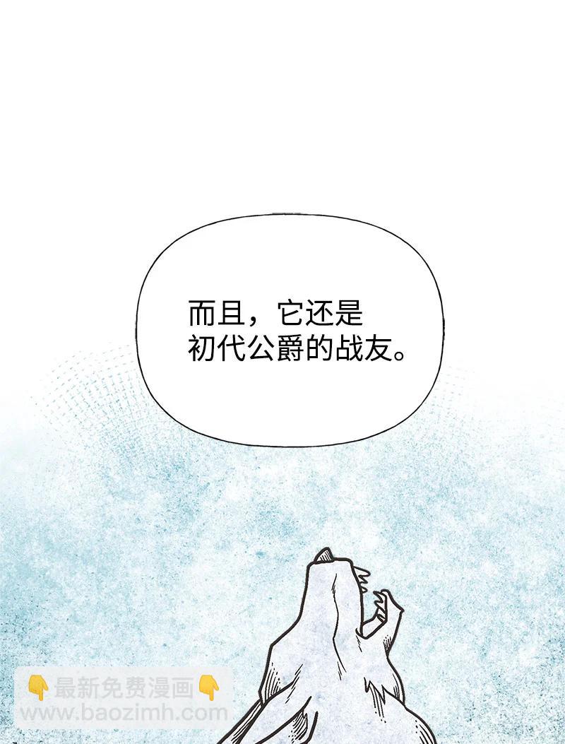 39 送信(1/2)-第39话