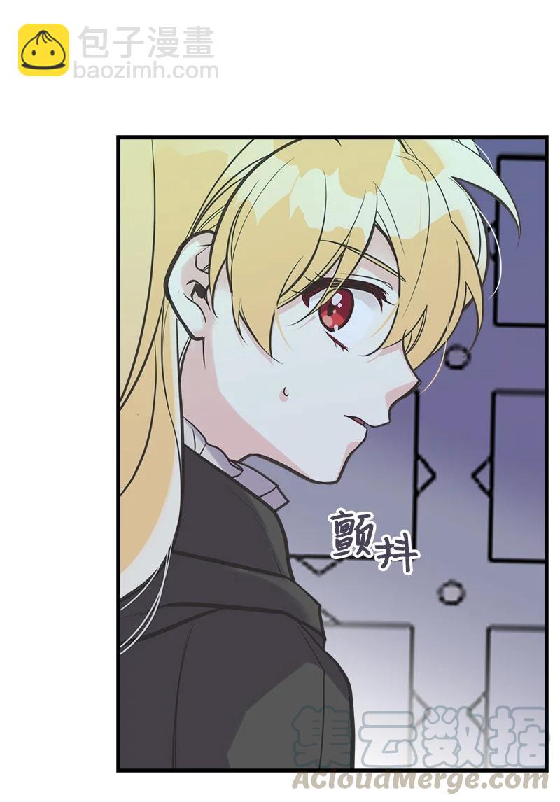 41 赌约(1/2)-第41话