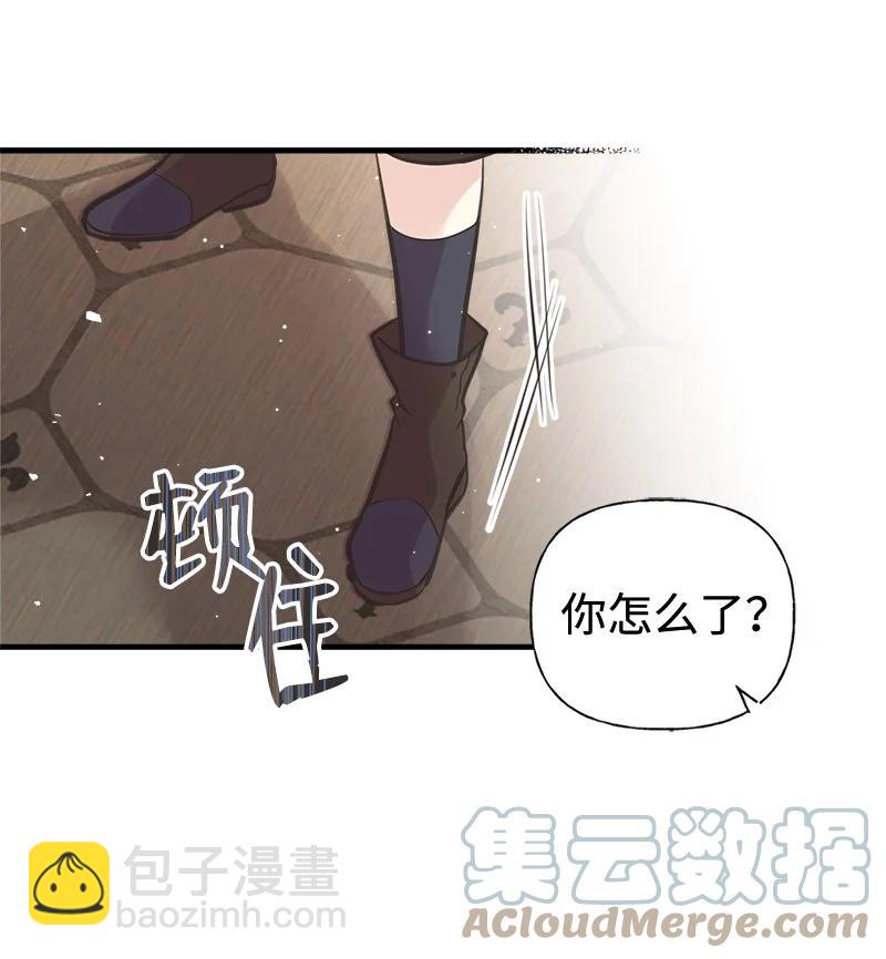 43 致命一鸡(1/2)-第43话