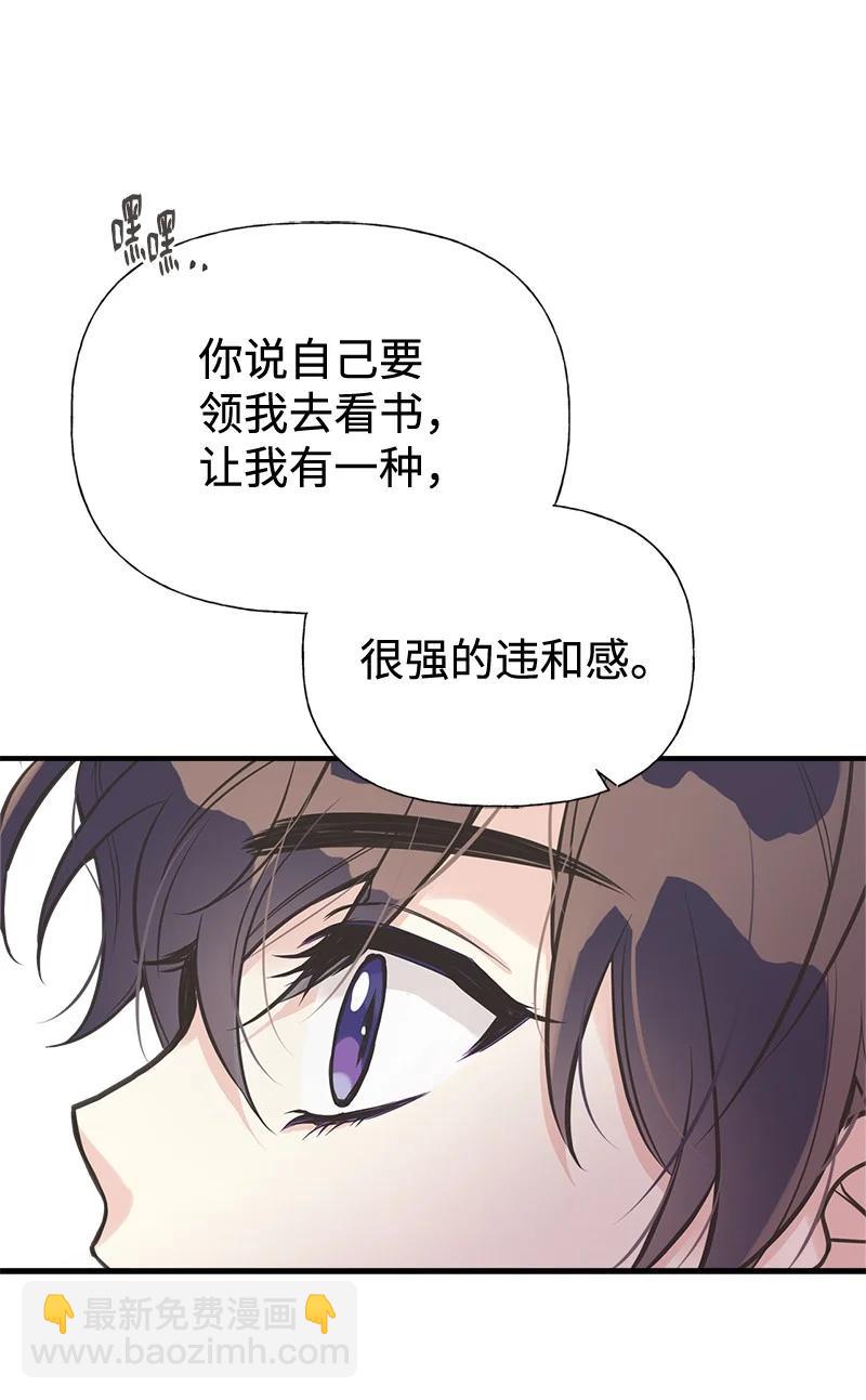 43 致命一鸡(1/2)-第43话