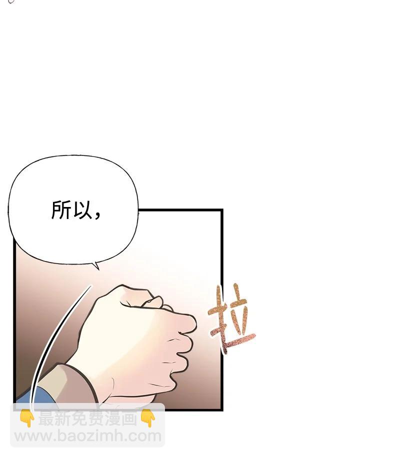 43 致命一鸡(1/2)-第43话