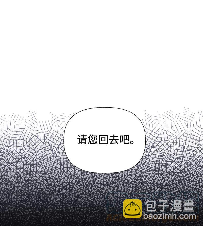 43 致命一鸡(1/2)-第43话