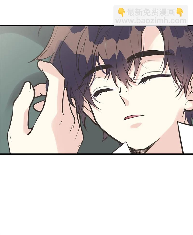 45 离开的理由(1/2)-第45话