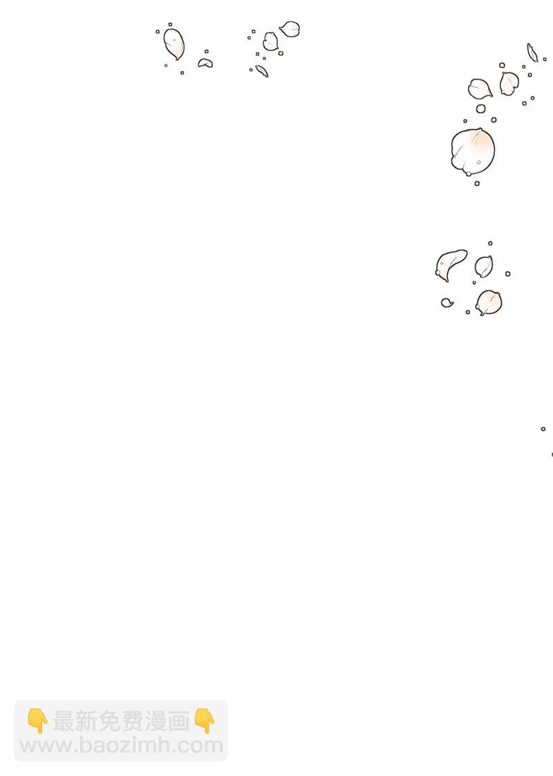 45 离开的理由(1/2)-第45话