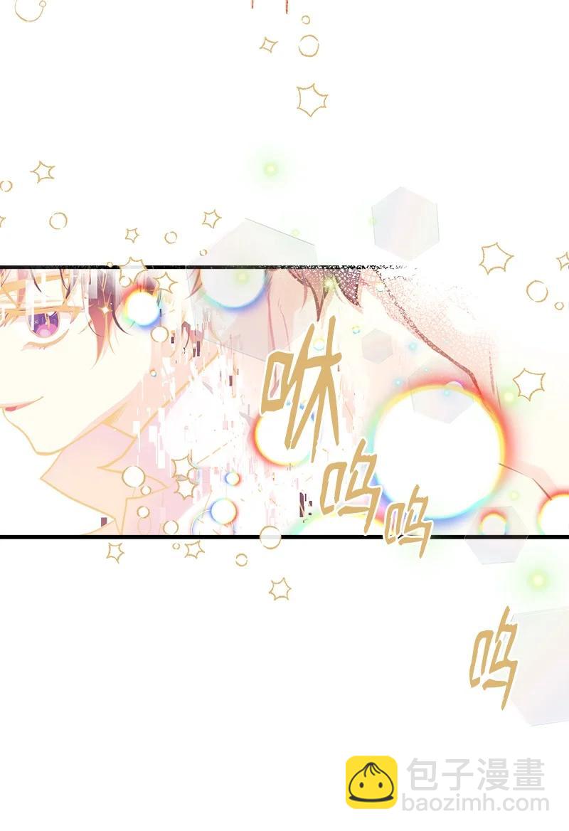 45 离开的理由(1/2)-第45话