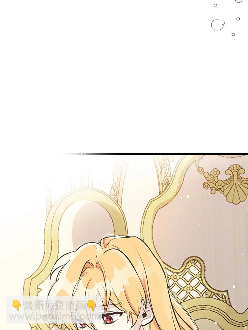 45 离开的理由(1/2)-第45话