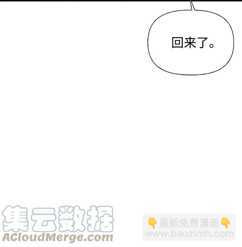 53 真正的愿望(1/2)-第53话