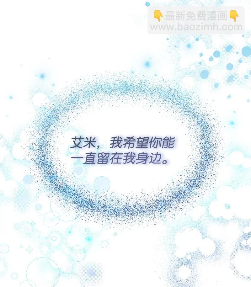 54 幡然醒悟(1/2)-第55话