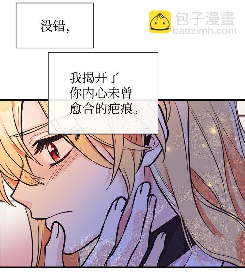 58 放弃抵抗(1/2)-第59话