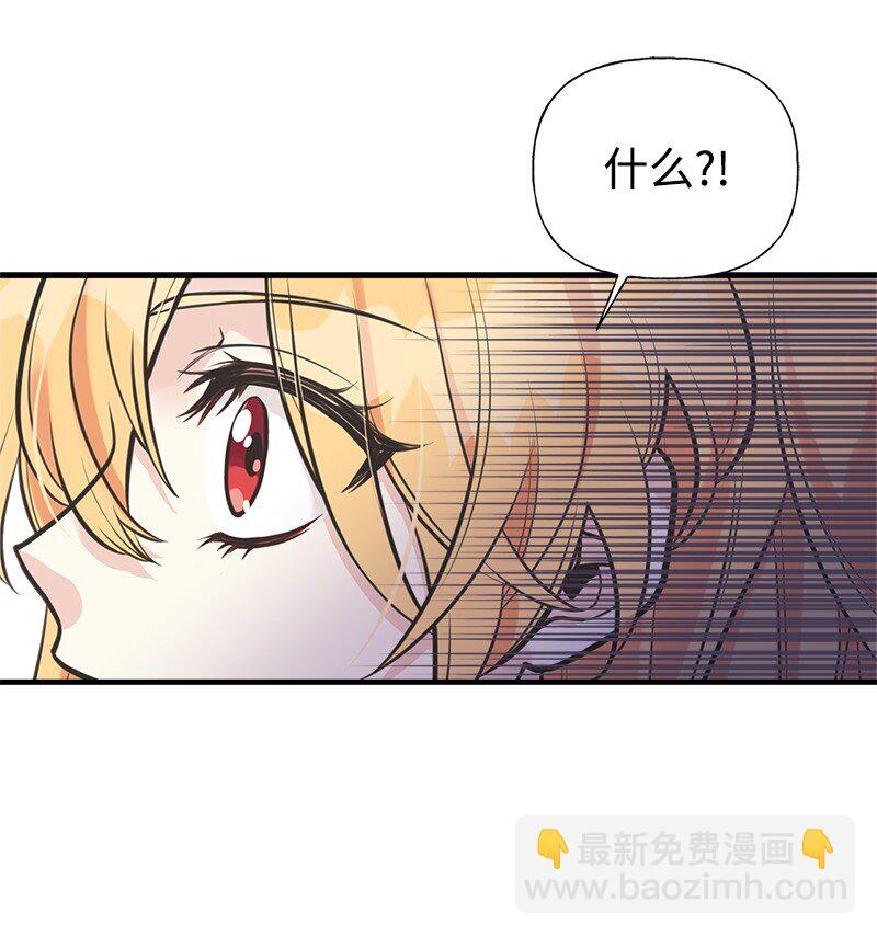 58 放弃抵抗(1/2)-第59话