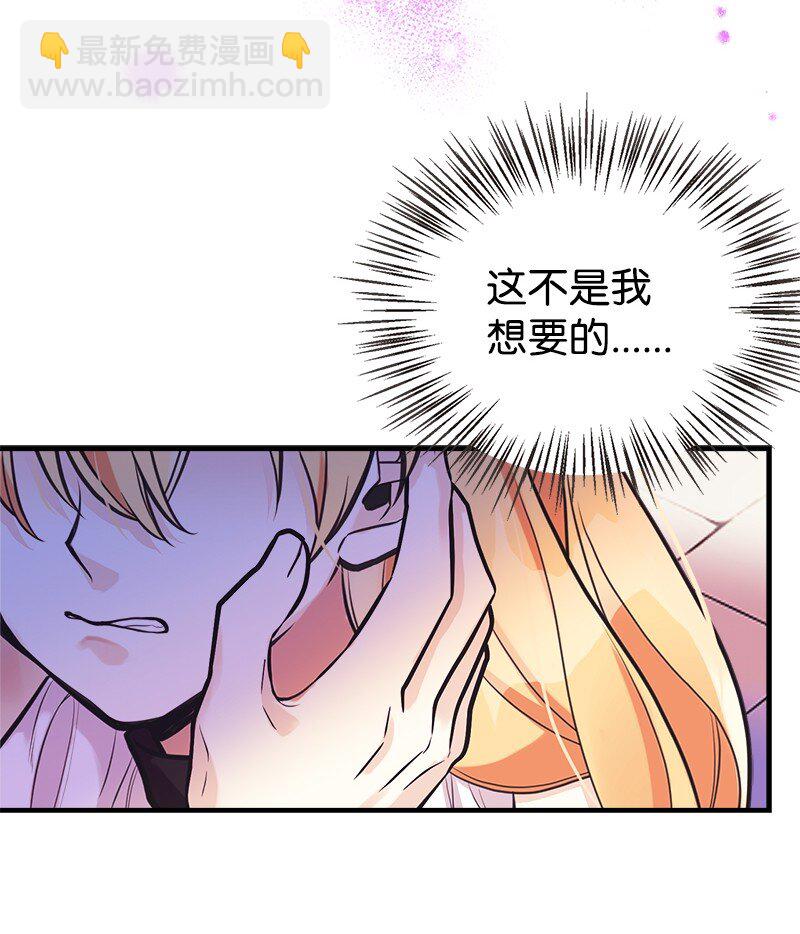 58 放弃抵抗(1/2)-第59话
