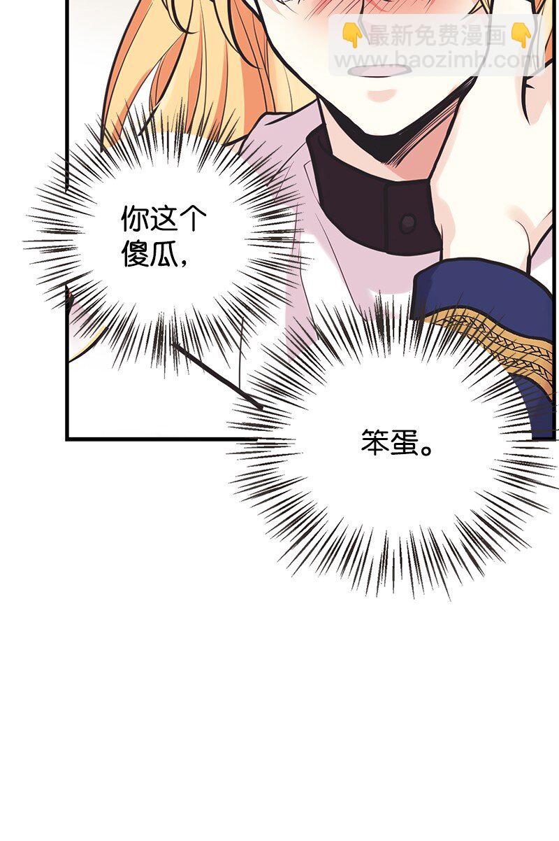 58 放弃抵抗(1/2)-第59话