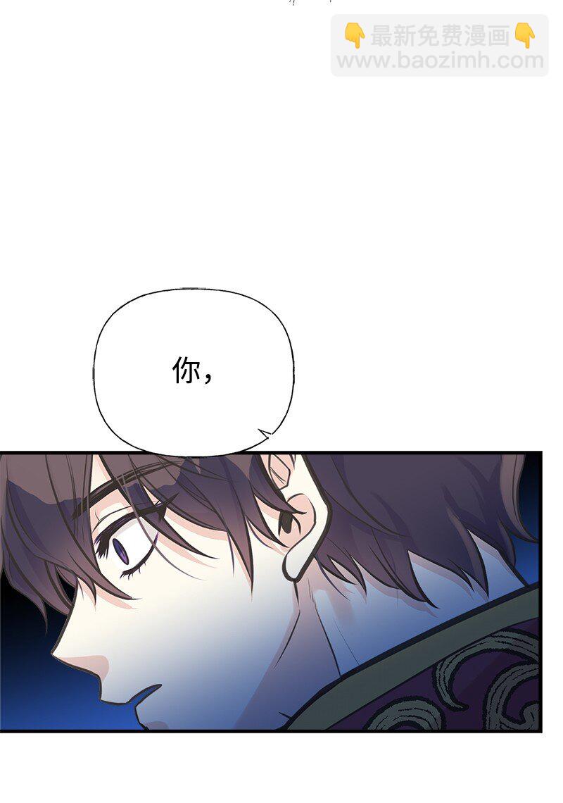 58 放弃抵抗(1/2)-第59话