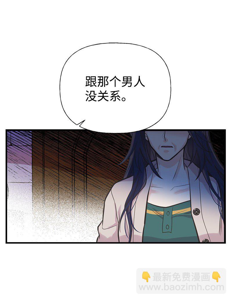 58 放弃抵抗(1/2)-第59话