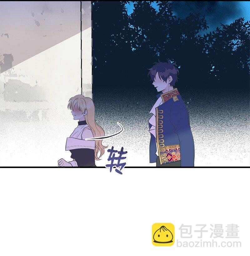 58 放弃抵抗(1/2)-第59话