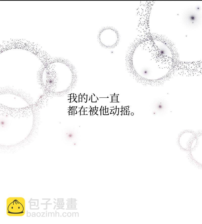 58 放弃抵抗(1/2)-第59话