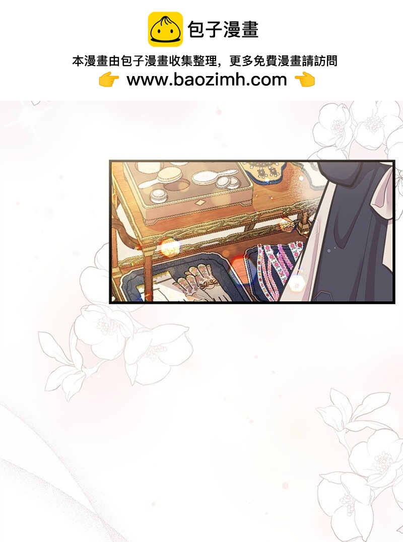 69 舞会前夕(1/2)-第69话