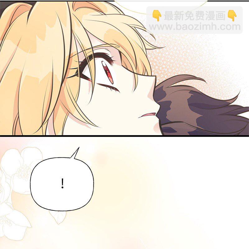 69 舞会前夕(1/2)-第69话