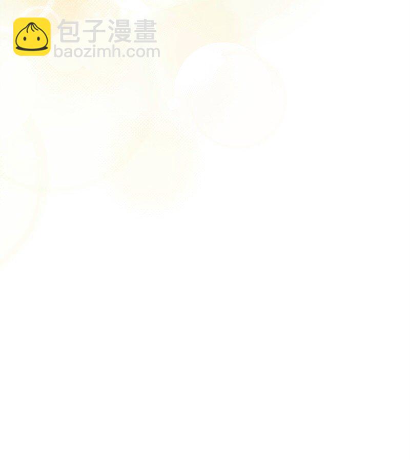71 魔法季节(1/2)-第71话