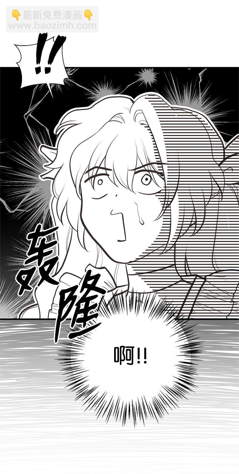 73 身世(1/2)-第73话
