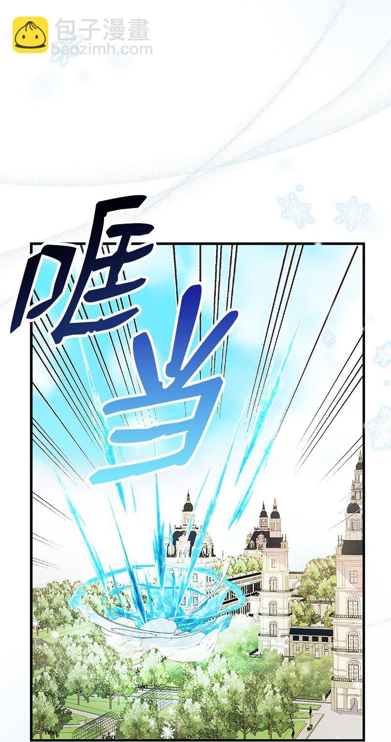 73 身世(1/2)-第73话