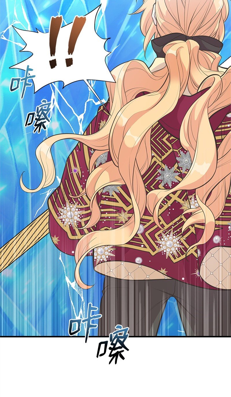 75 传承的咒语(1/2)-第75话