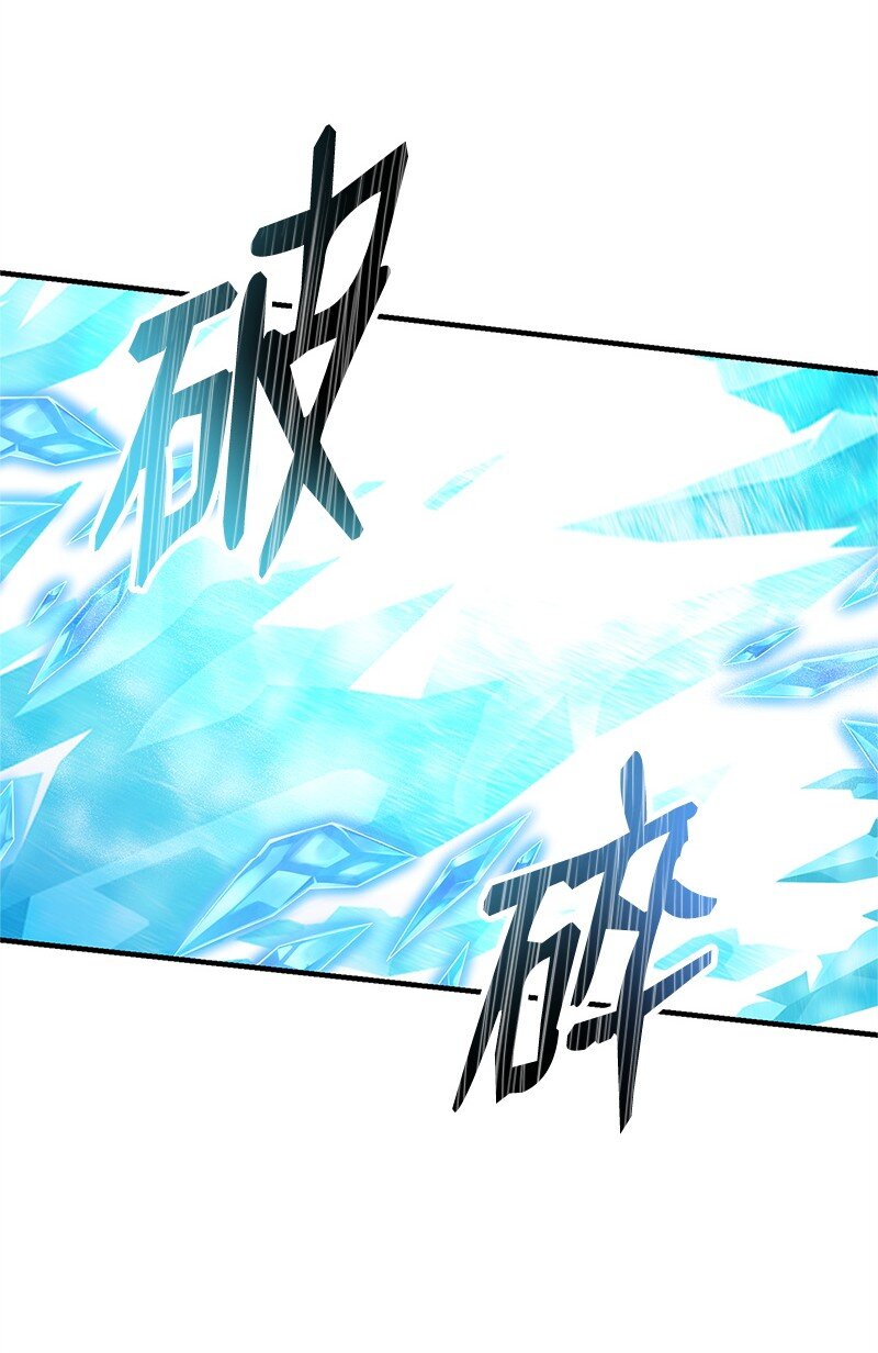 75 传承的咒语(1/2)-第75话