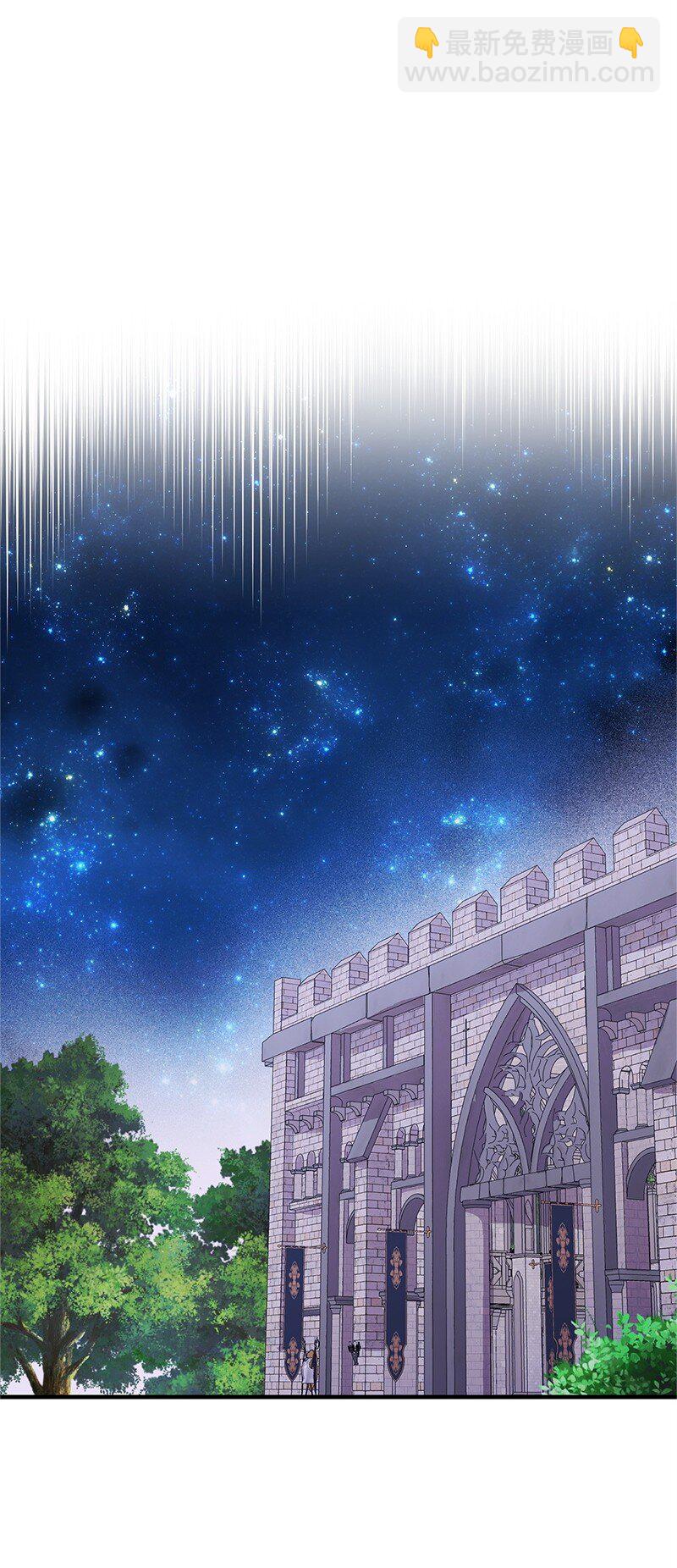 77 我想变强(1/2)-第77话