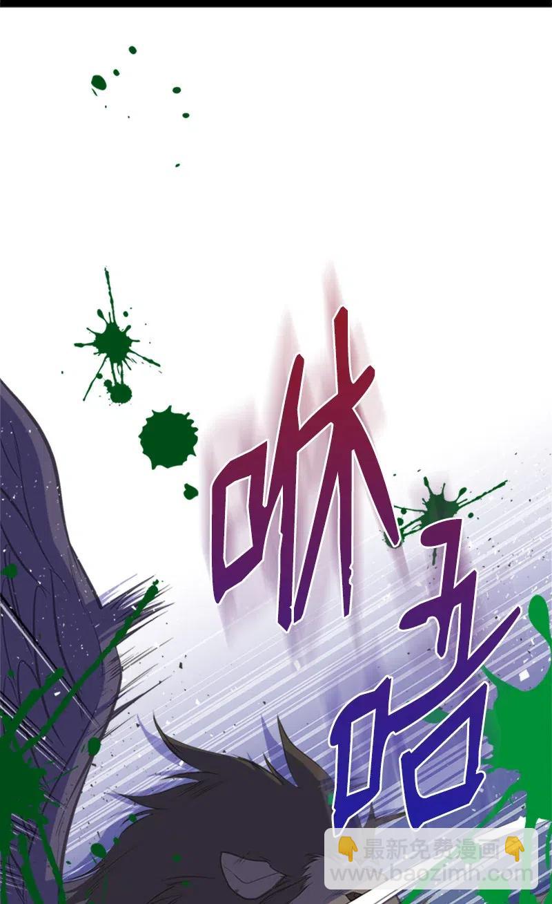 09 老房子(1/2)-第9话