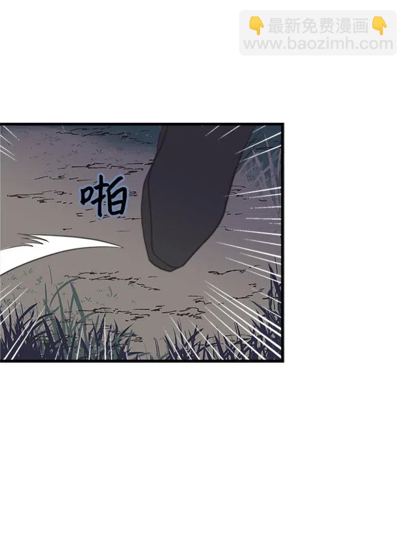 09 老房子(1/2)-第9话