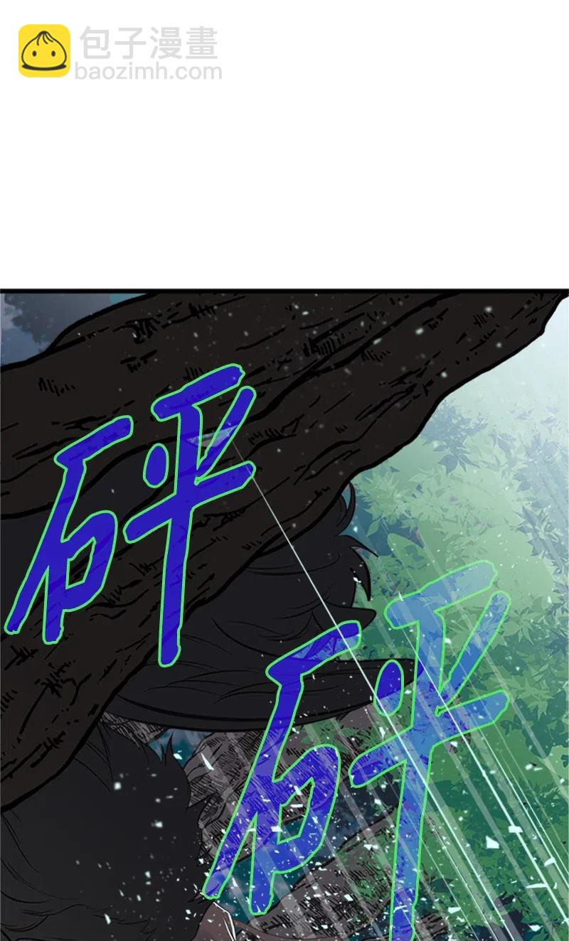 09 老房子(1/2)-第9话